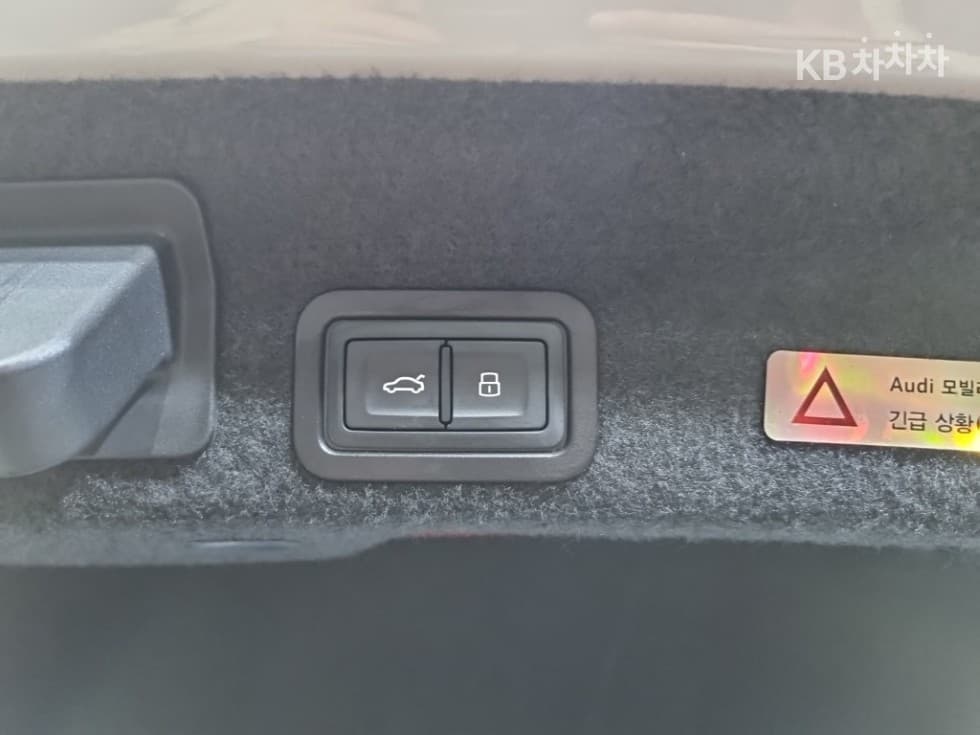 Ауди A6(C8)45 TFSI Quattro Premium - 24