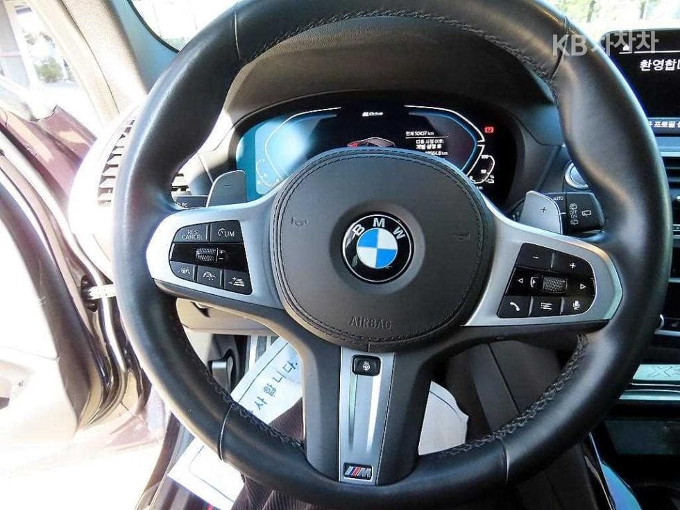 BMW X3 (G01)xDrive 30e M Sport - 8