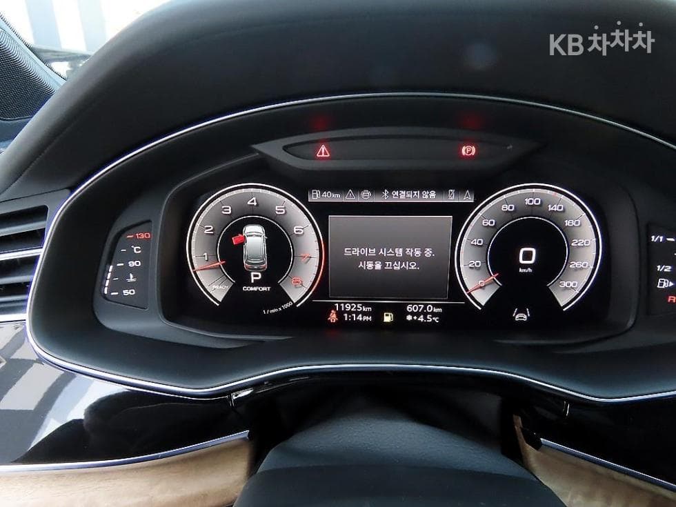 Audi New Q73.0 55 TFSI Quattro Standard - 9