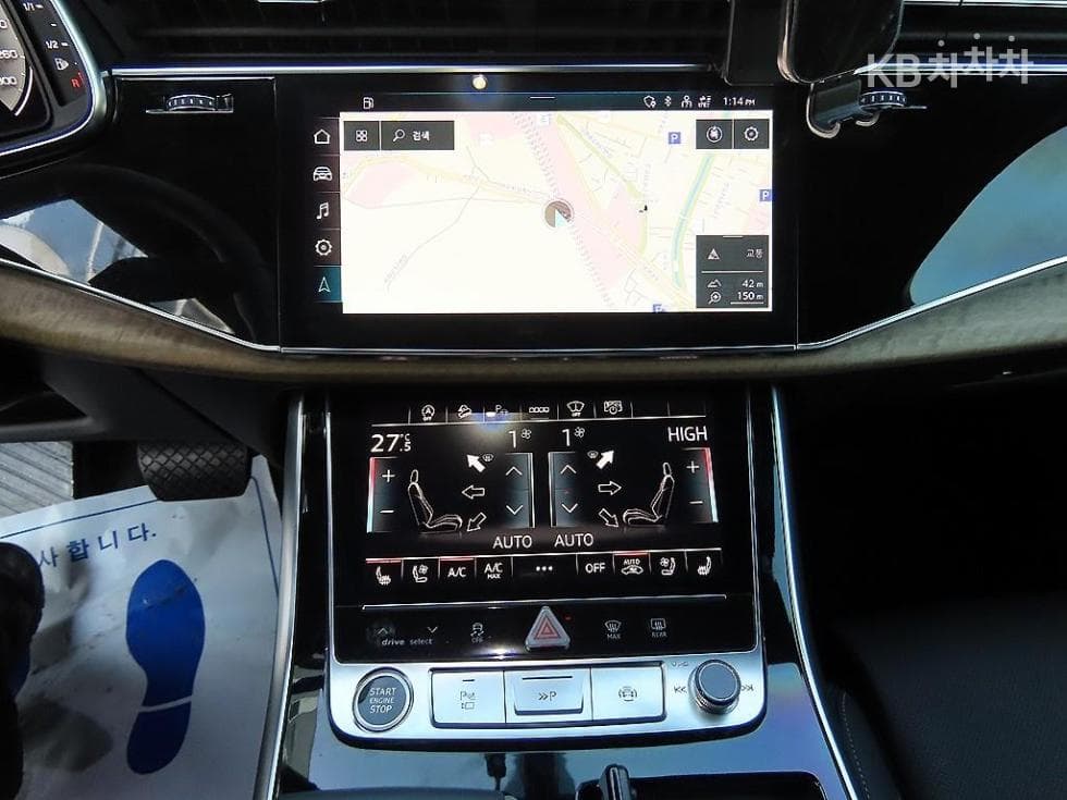 Audi New Q73.0 55 TFSI Quattro Standard - 11