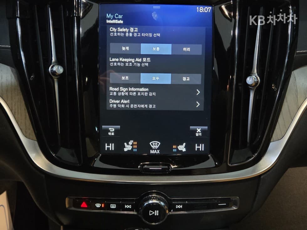 Volvo S60 3-토 поколение2.0 T5 Inscription - 11