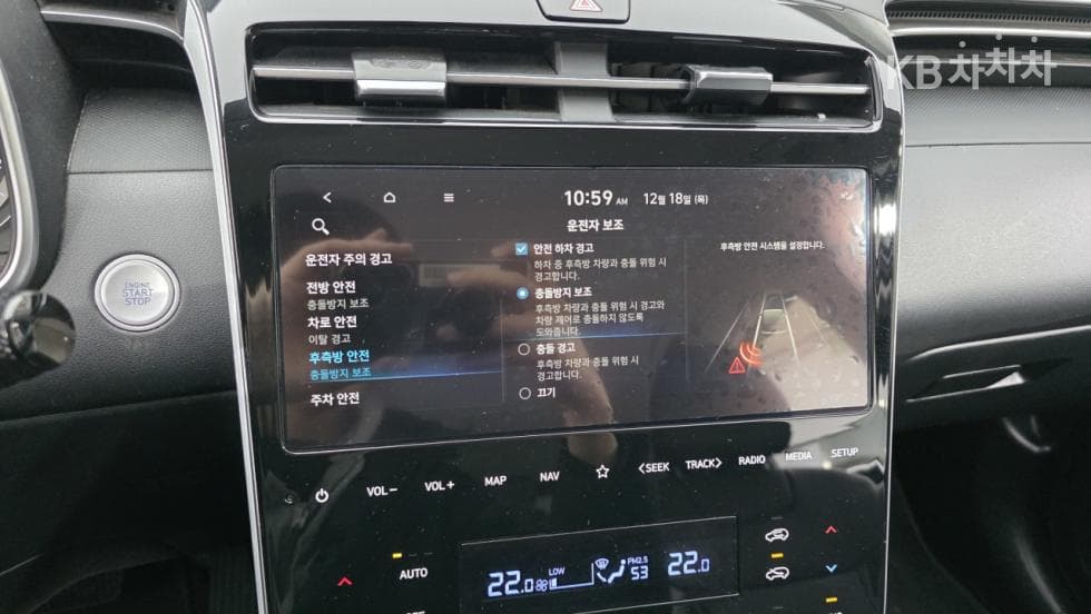 Хюндай The All New Туксон(NX (Lexus SUV)4)Дизел 2.0 2WD Modern - 10