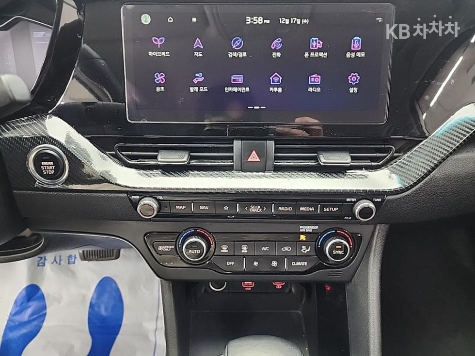 Киа The New (фейслифт) Ниро1.6 HEV Престиж - 10