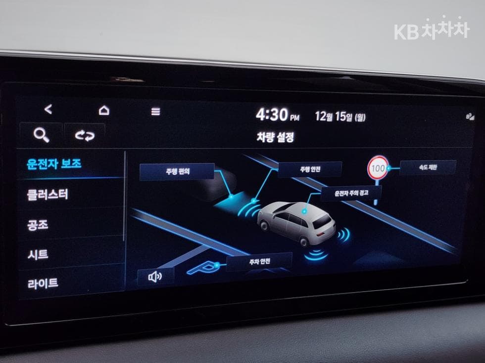 Hyundai The New (facelift) Palisade2.2 Diesel 2WD Prestige - 8