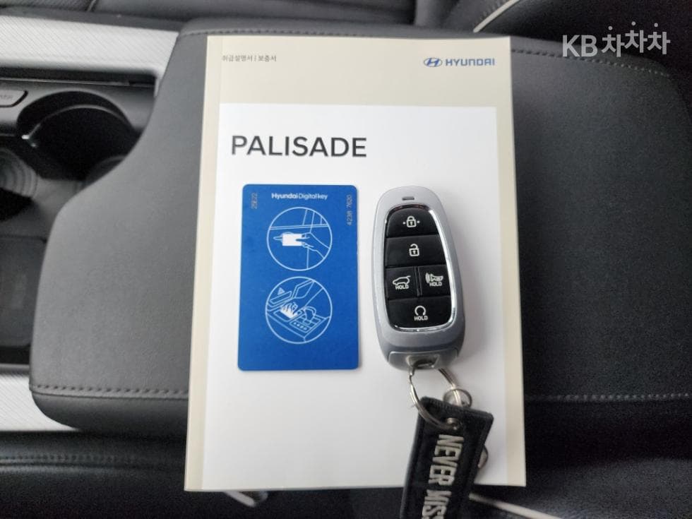 Hyundai The New (facelift) Palisade2.2 Diesel 2WD Prestige - 12