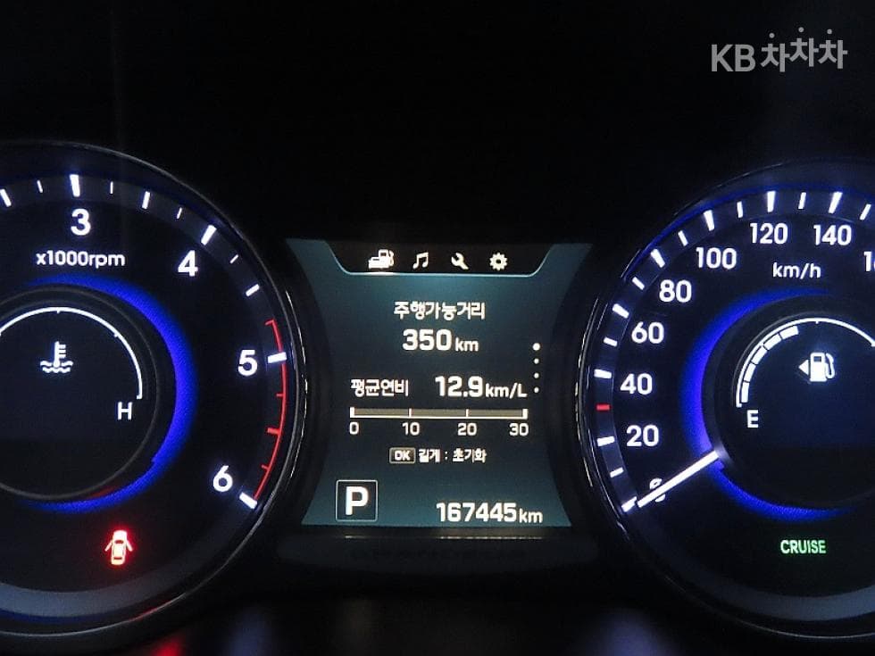 Хюндай Grandeur (Azera)HGHG220 Дизел Premium - 8