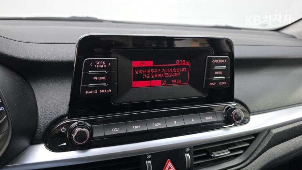 Киа The New (фейслифт) K31.6 Бензин Тренди Стандартен - 18