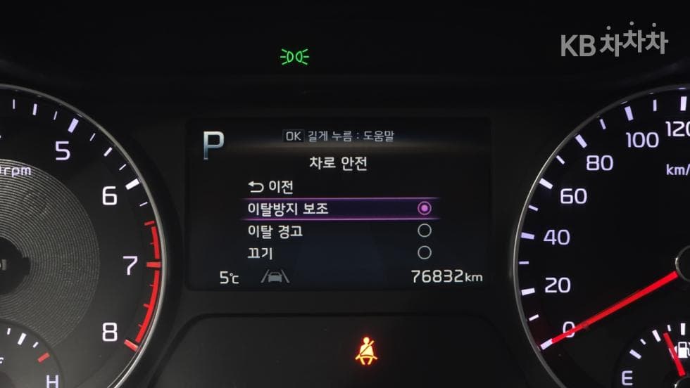 Киа The New (фейслифт) K31.6 Бензин Тренди Стандартен - 19