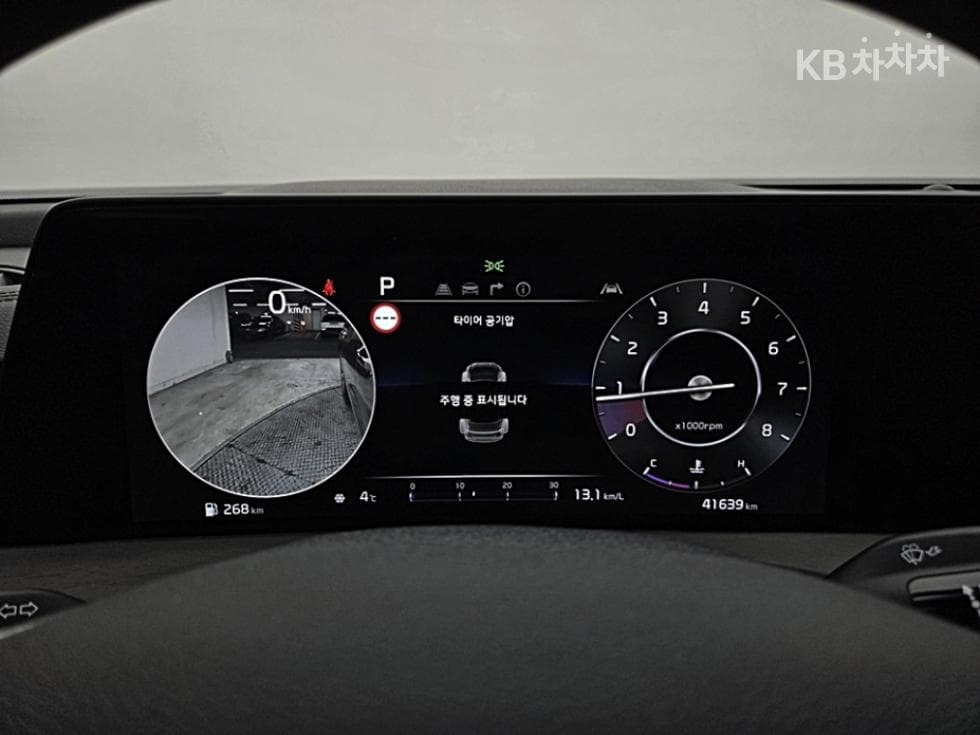 Kia K82.5L gasoline Noblesse - 16