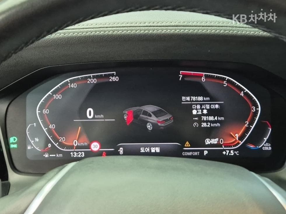 BMW 3 Серия (G20)320i Luxury - 6