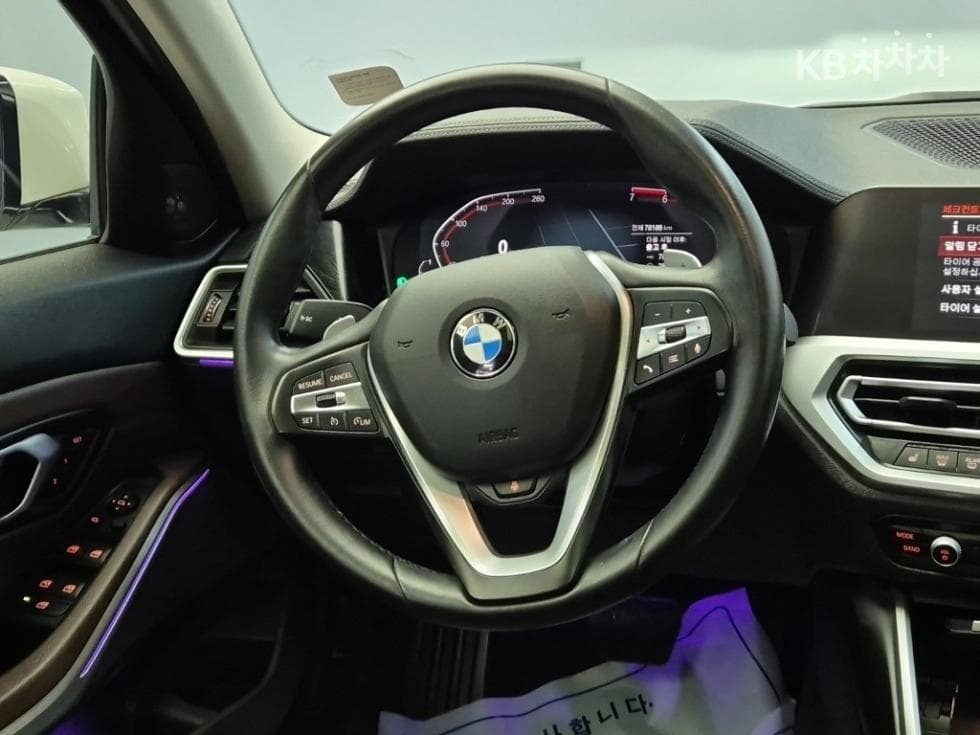 BMW 3 Серия (G20)320i Luxury - 9