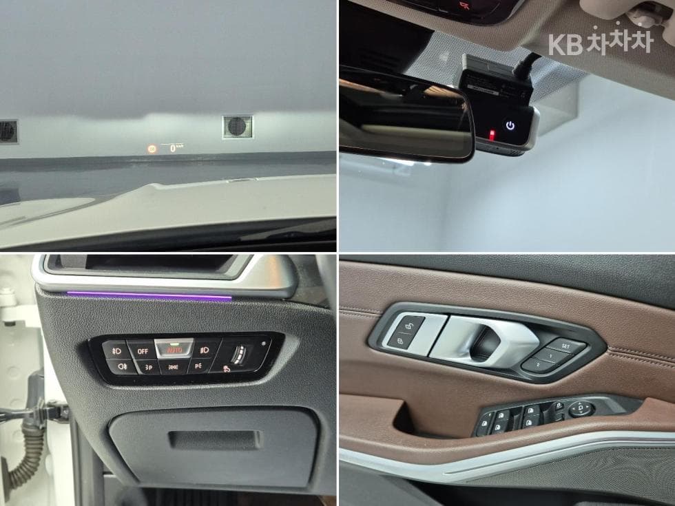 BMW 3 Серия (G20)320i Luxury - 17