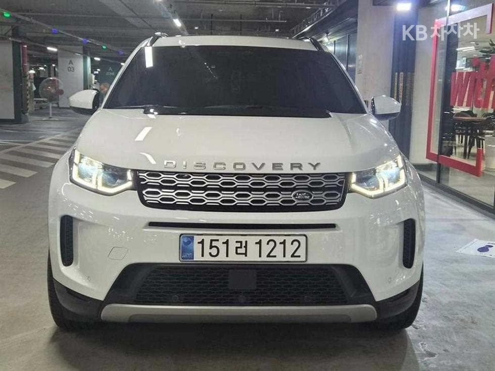Land Rover 디스커버리 스포츠 Second generationP250 SE - 2