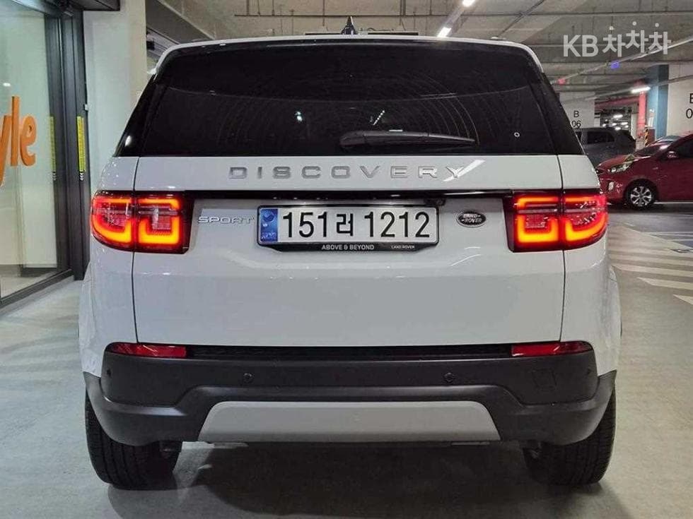 Land Rover 디스커버리 스포츠 Second generationP250 SE - 5