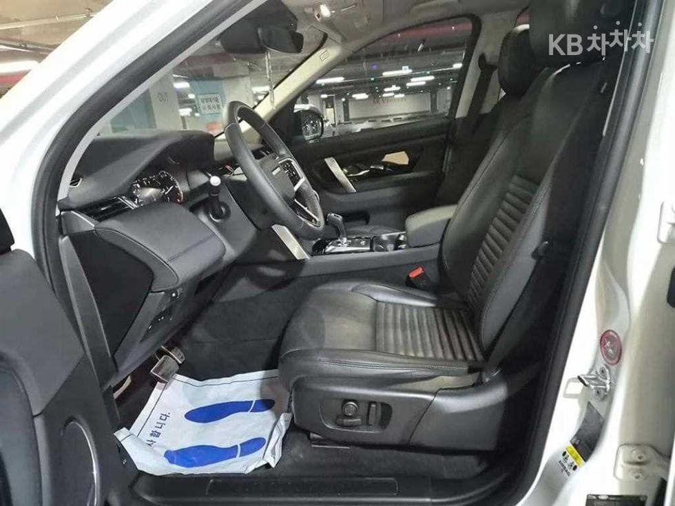 Land Rover 디스커버리 스포츠 Second generationP250 SE - 6