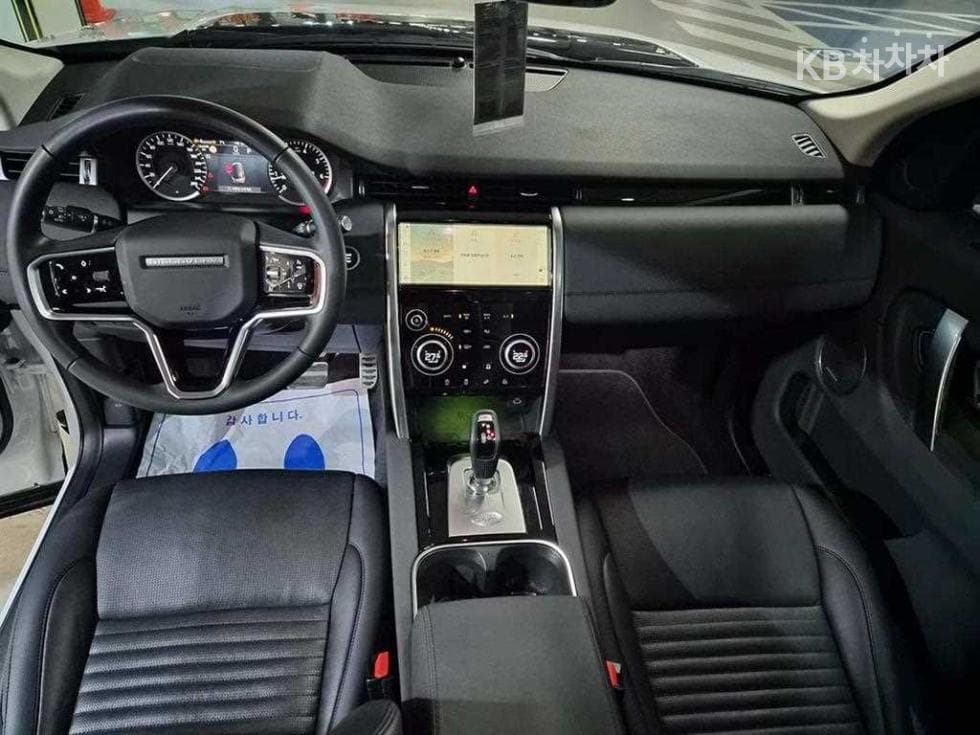 Land Rover 디스커버리 스포츠 Second generationP250 SE - 8