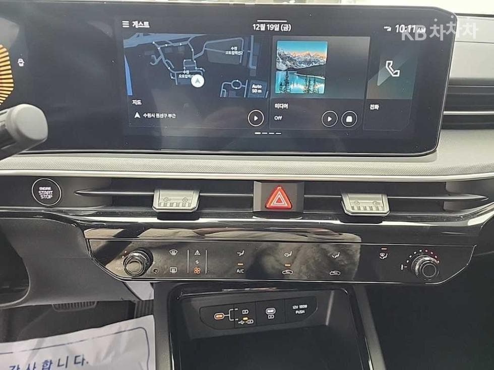 Киа The New (фейслифт) K5 3-토 поколение2.0 Бензин Престиж - 10