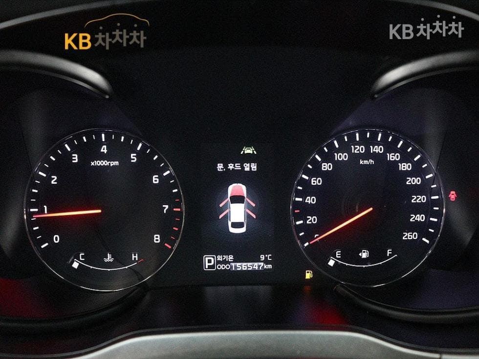 Kia K93.3 GDI RVIP - 6