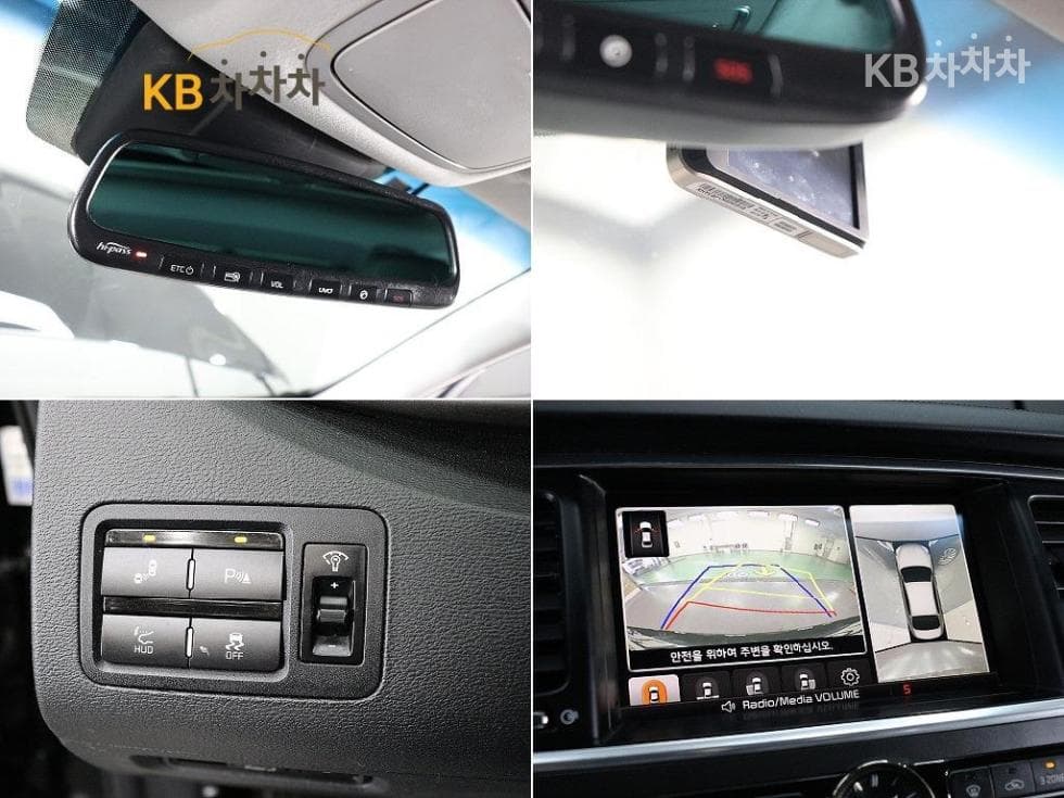 Kia K93.3 GDI RVIP - 17