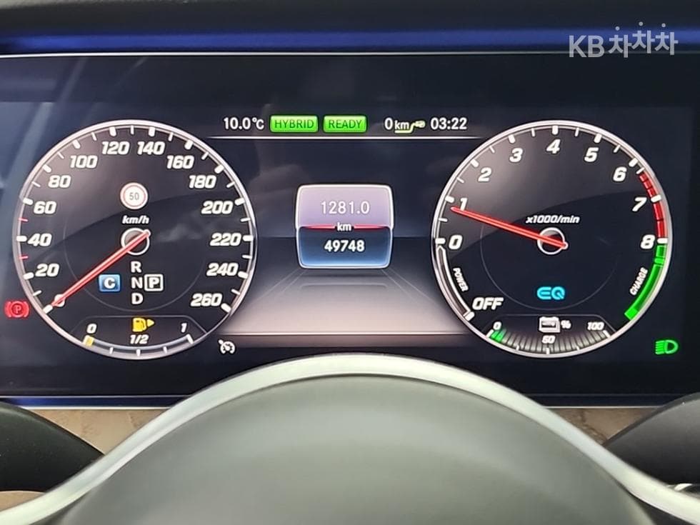 Mercedes-Benz E-Клас (W213)E300e Exclusive - 6