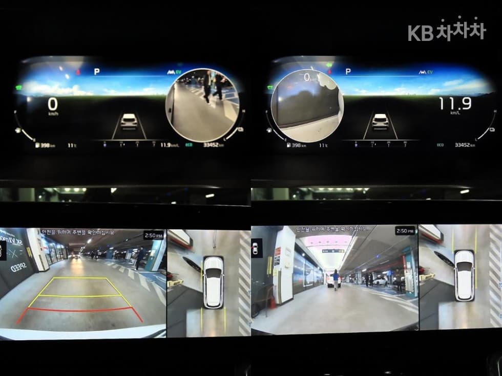 Kia Sorento 4th generation Hybrid1.6 HEV Signature - 17