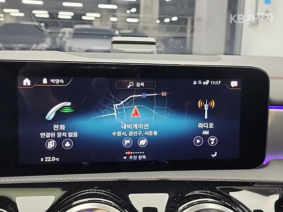 Mercedes-Benz CLA클래스(C118)CLA 250 4MATIC - 14