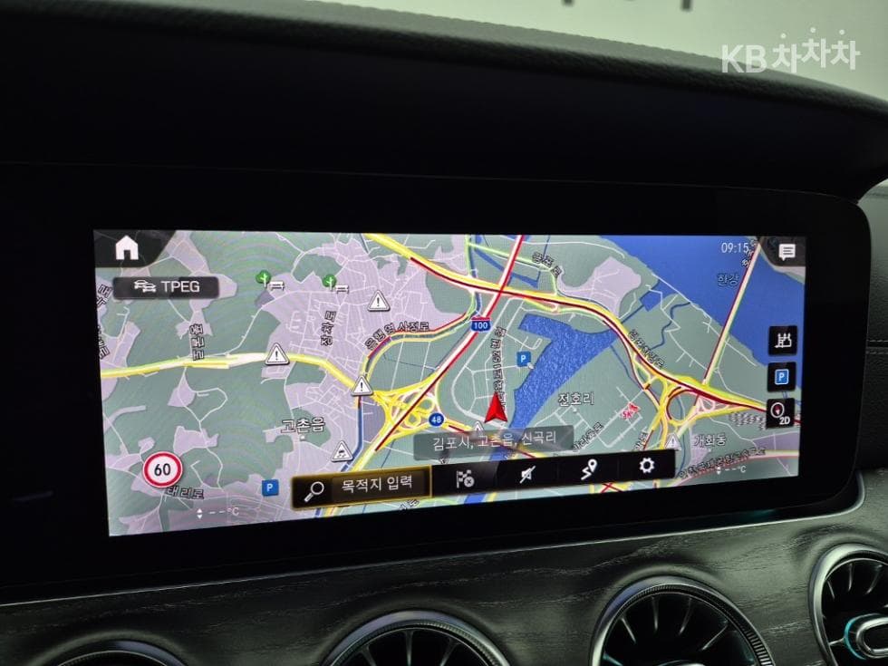 Mercedes-Benz E-Клас (W213)E450 4MATIC Carbriolet Стандартен - 13