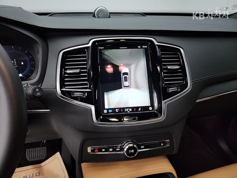 Volvo All New XC90B6 Ultimate Bright - 10