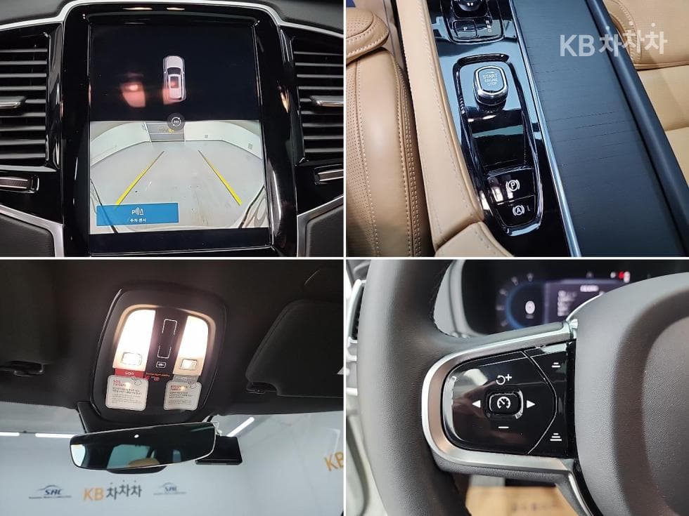 Volvo All New XC90B6 Ultimate Bright - 16