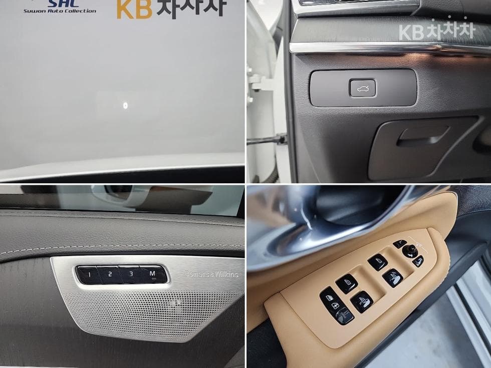 Volvo All New XC90B6 Ultimate Bright - 17