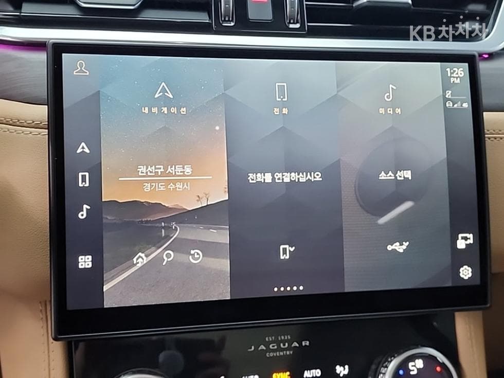 Jaguar F-PACED200 S - 15