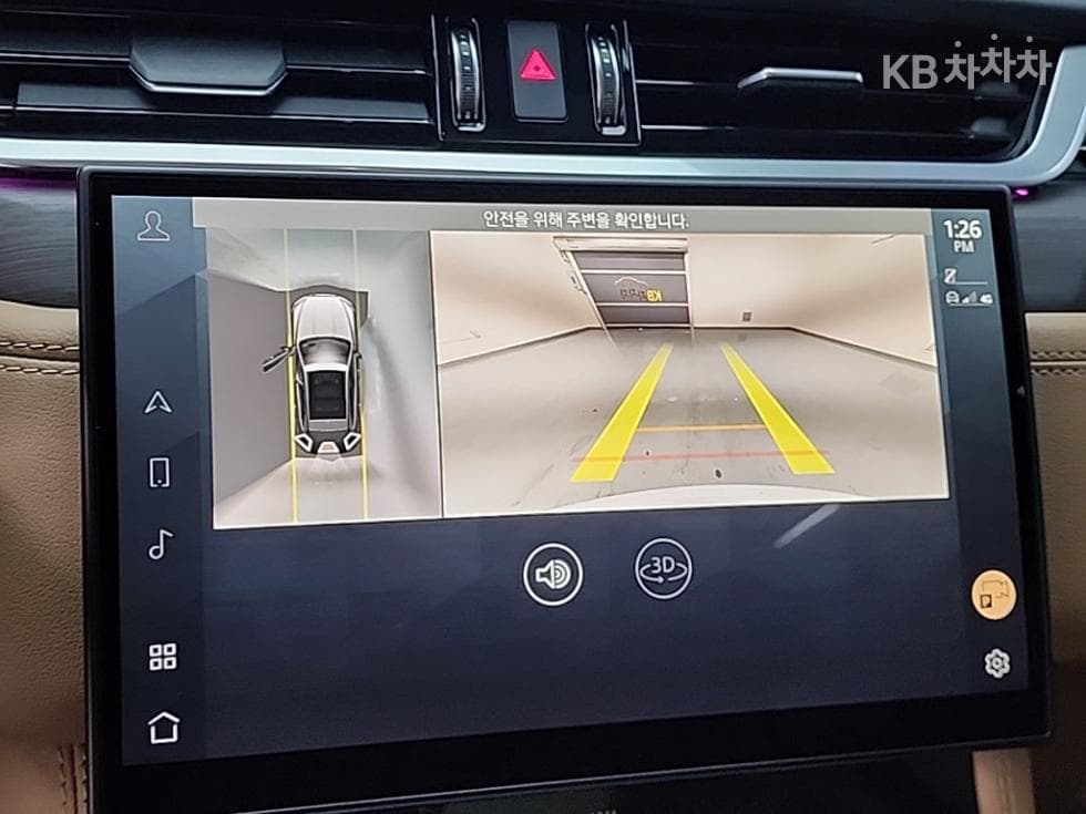 Jaguar F-PACED200 S - 16