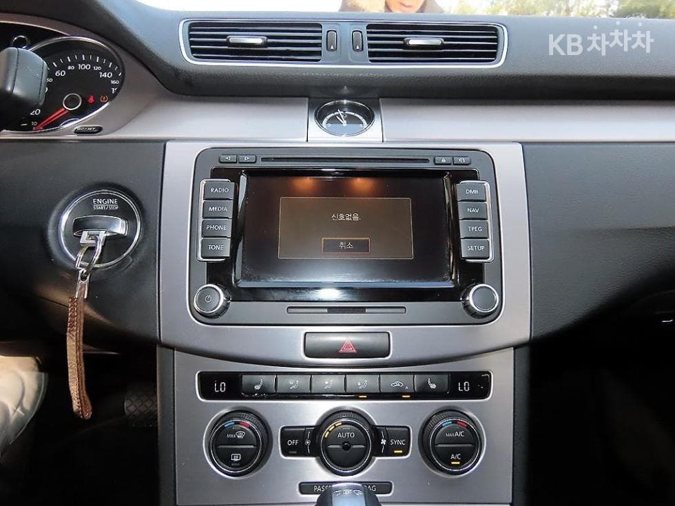 Volkswagen Нов CC2.0 Турбо Дизел Инжекция BlueMotion - 13