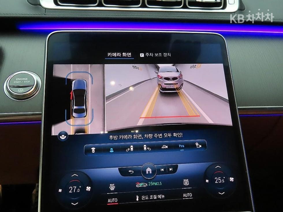 Mercedes-Benz S-Клас W223S400d 4Matic Стандартен - 16