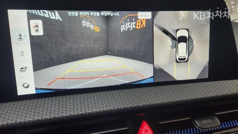 Kia EV6롱 레Seater지 2WD 어스 - 15