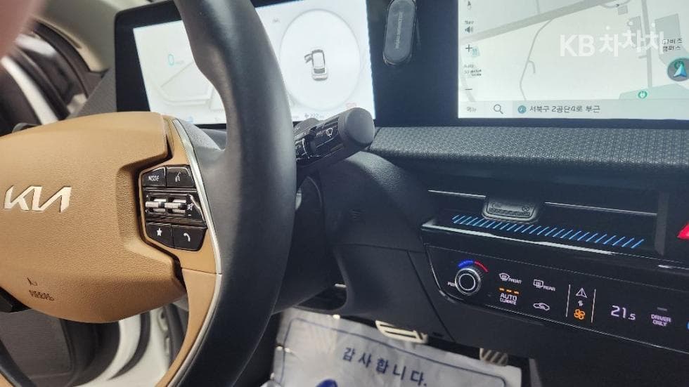 Kia EV6롱 레Seater지 2WD 어스 - 11