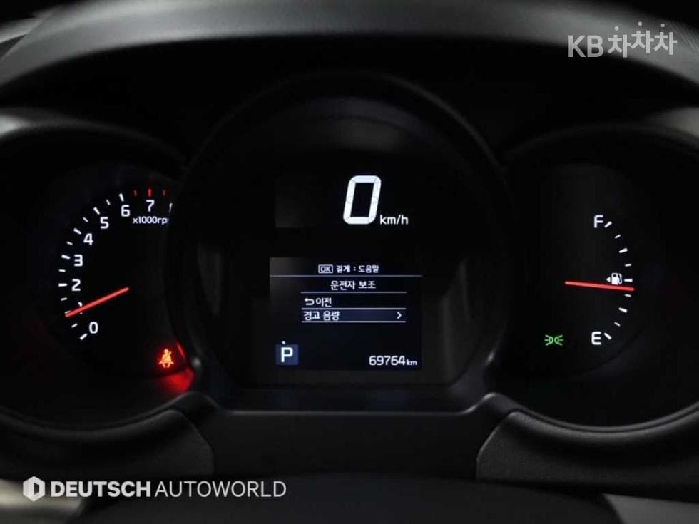 Киа The New (фейслифт) Рей (ван)1.0 Бензин Престиж - 8