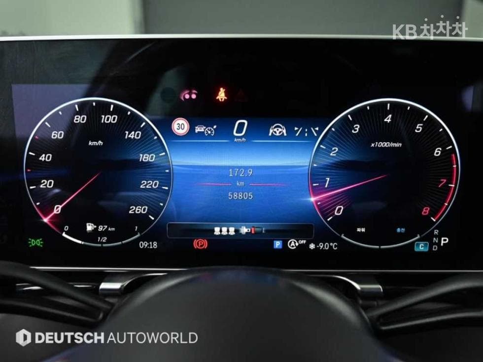 Mercedes-Benz S-Клас W223Maybach S580 4Matic Стандартен - 8