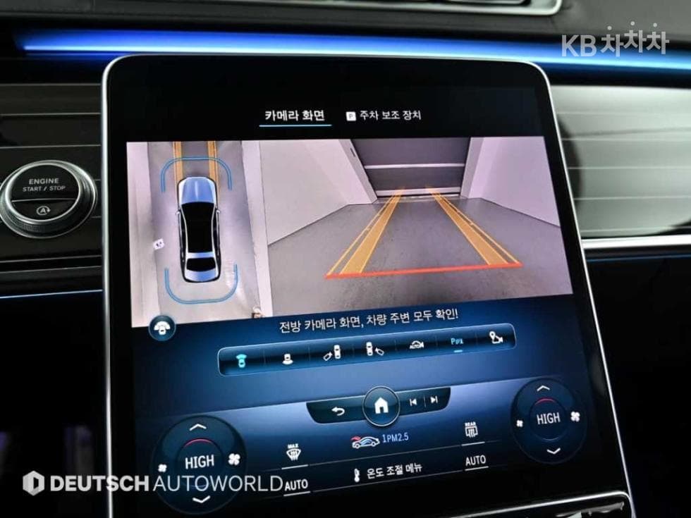 Mercedes-Benz S-Клас W223Maybach S580 4Matic Стандартен - 15