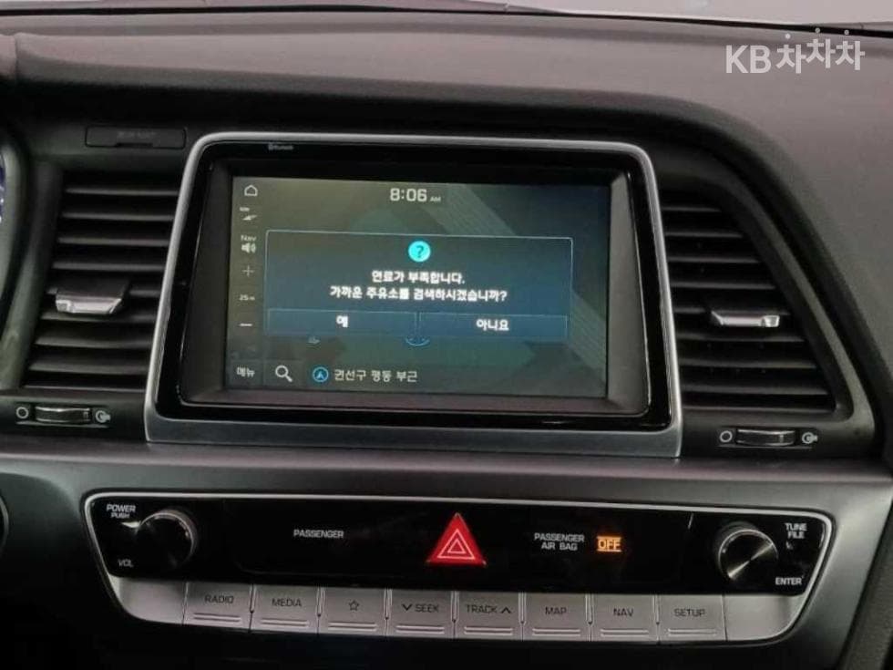Hyundai Sonata New Rise2.0 Modern - 12