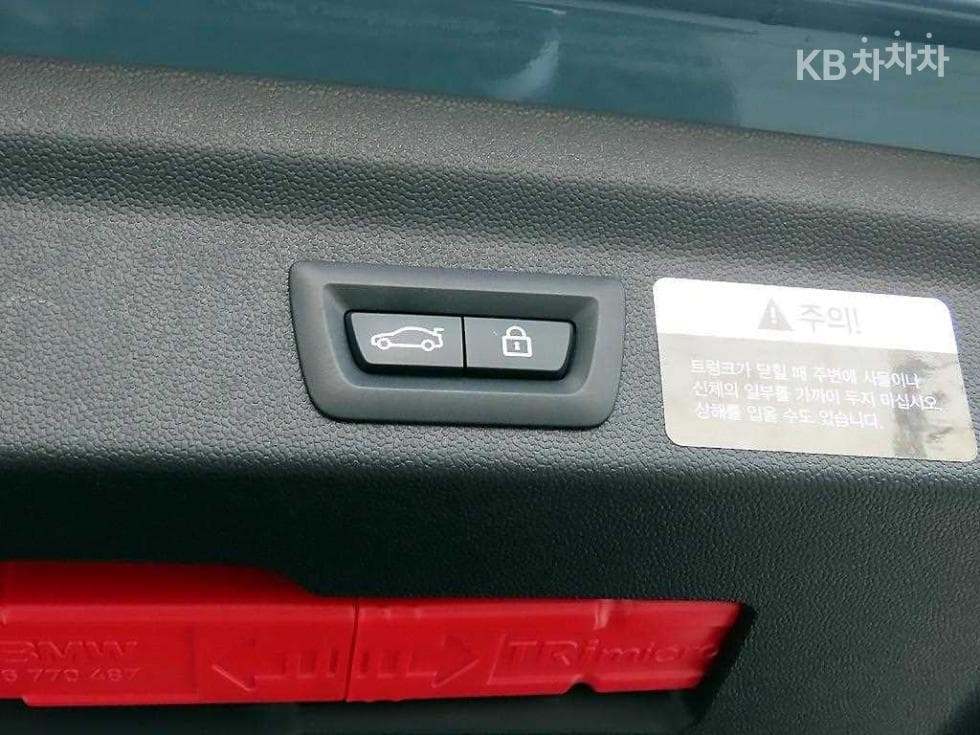 Мини Countryman (F60)2.0 Cooper S Classic All4 Стандартен - 15