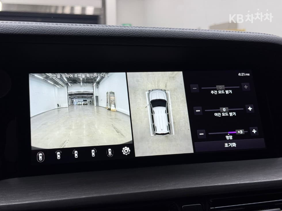 Киа Mohave 더마스터3.0 Дизел 4x4 Masters - 25