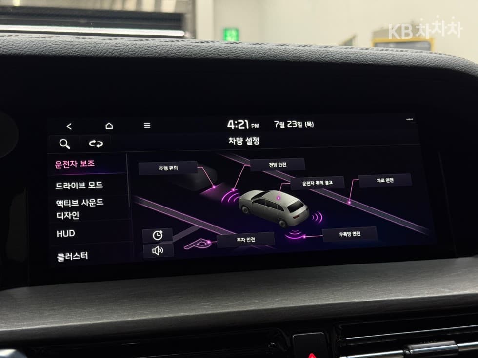 Киа Mohave 더마스터3.0 Дизел 4x4 Masters - 26
