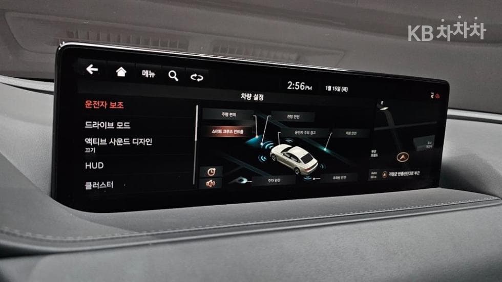 Дженезис G80(RG3)2.5 Турбо Бензин Директ Инжекция AWD - 17