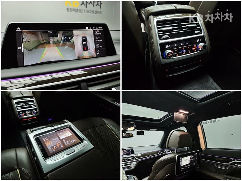 BMW 7시리즈 (G11)745Le sDrive Design Pure Excellence - 16