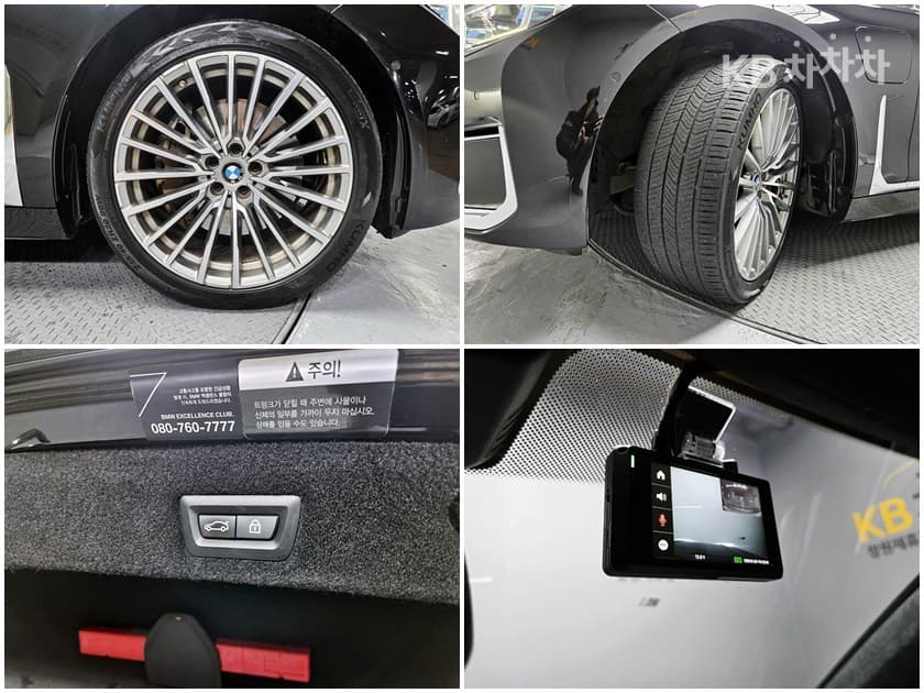 BMW 7시리즈 (G11)745Le sDrive Design Pure Excellence - 20