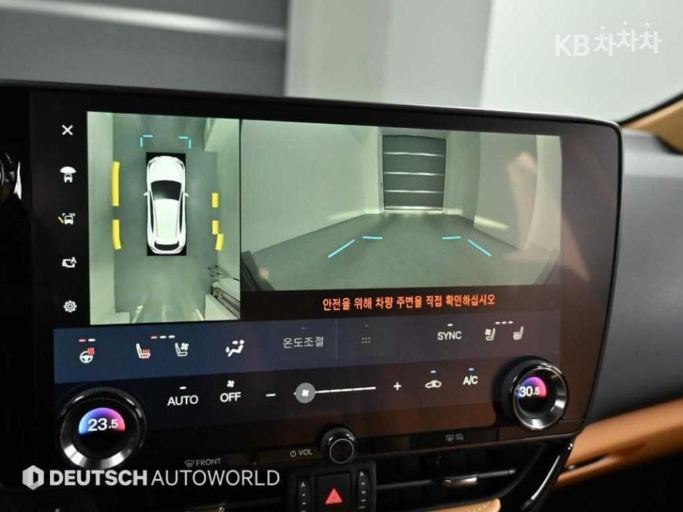 Lexus NX (Lexus SUV)(AZ20)350h Luxury - 15