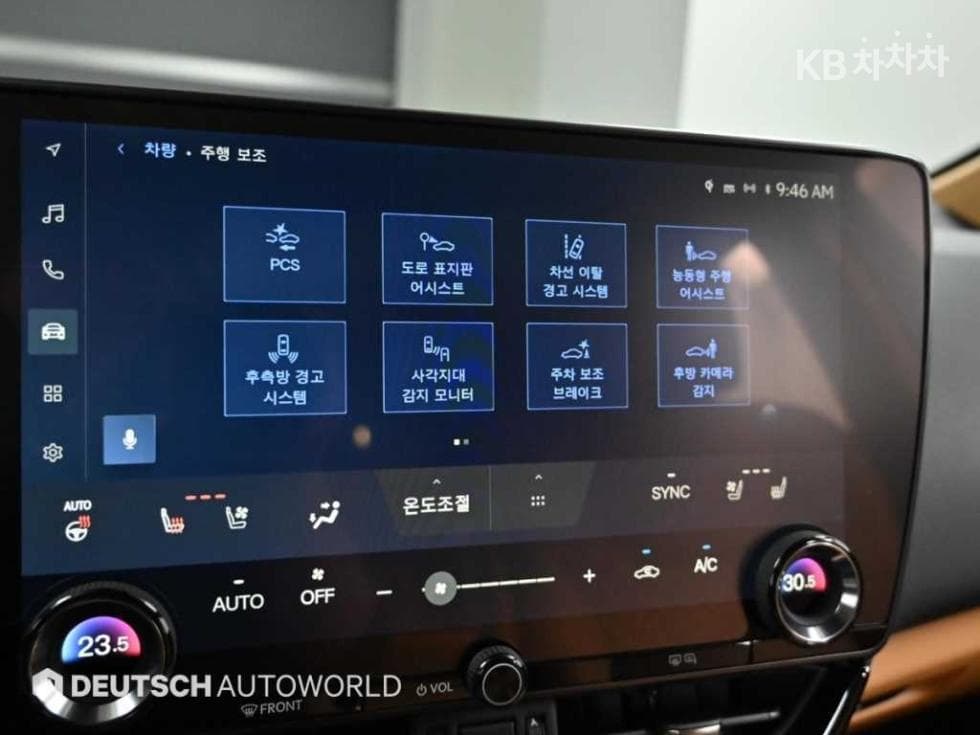 Lexus NX (Lexus SUV)(AZ20)350h Luxury - 17