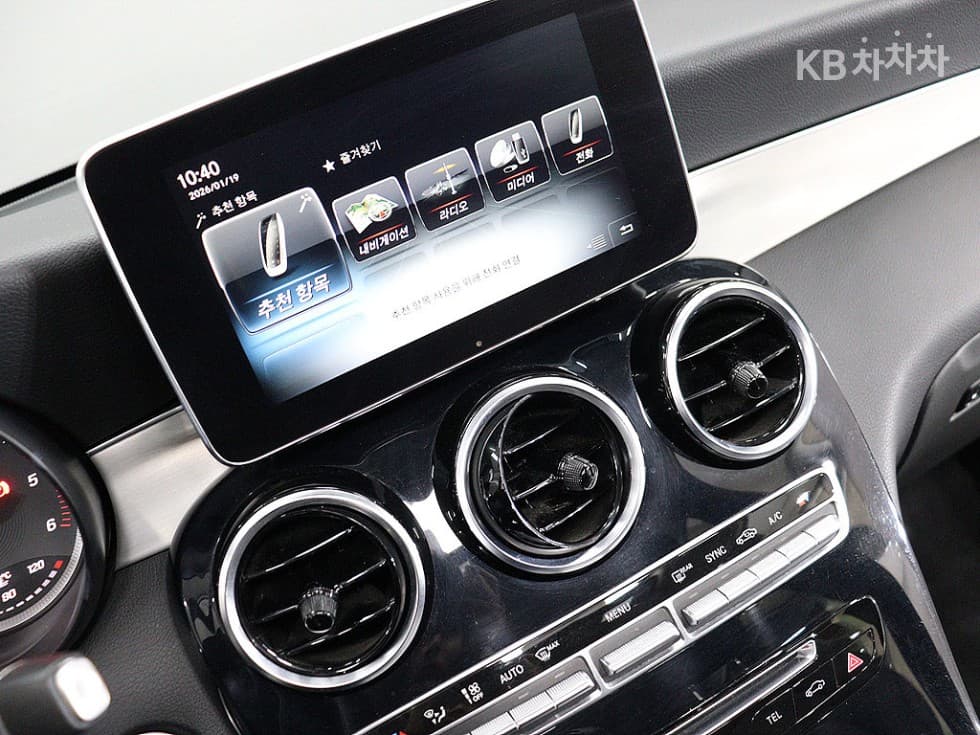 Mercedes-Benz GLC(X253)220 d 4Matic COUPE Стандартен - 7