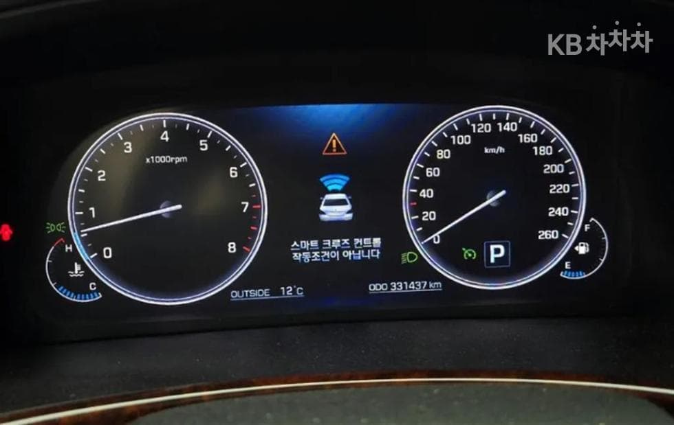 Hyundai Equus(신형)VS380 Prestige - 22